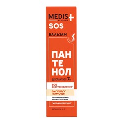 Бальзам для тела Medis by Defance, SOS быстрое восстановление с пантенолом 7 %, 75 мл