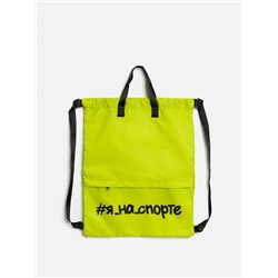 Acoola Сумка 20306720011