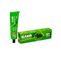 Клей от грызунов с запахом арахиса SAFEX, туба, 60 г