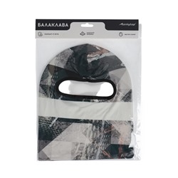 Маска-балаклава Gray Shapes, размер универсальный, серая