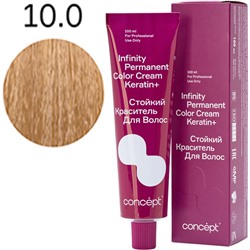 CONCEPT Infinity Стойкий краситель для волос 10.0 Очень светлый блондин 100 мл