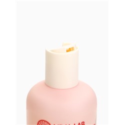 Гель для душа женский, 300 мл, аромат цветущей вишни, URAL LAB