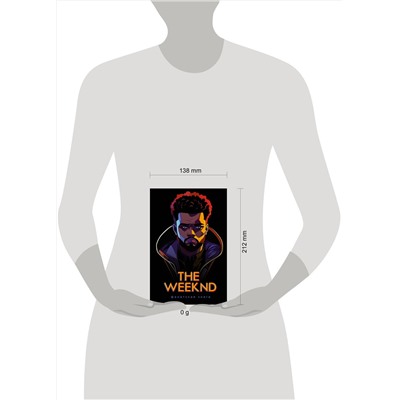 АСТ Блэк Д. "Фанатская книга The Weeknd"