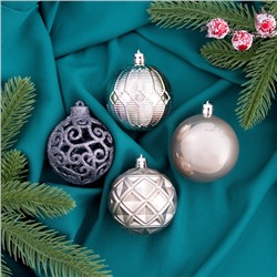 Ёлочные игрушки «Винтажный узор», шары новогодние, d=6 см, набор 16 шт., МИКС