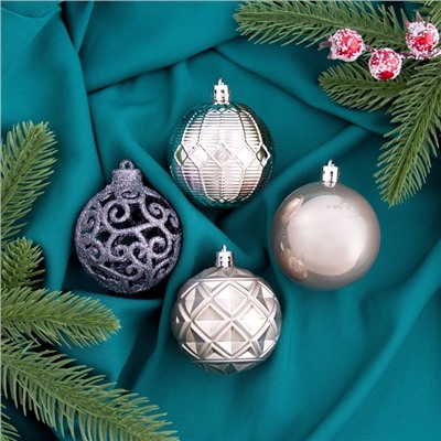 Ёлочные игрушки «Винтажный узор», шары новогодние, d=6 см, набор 16 шт., МИКС