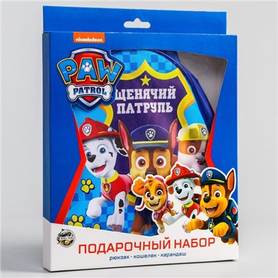 Детский набор Paw Patrol "Щенячий Патруль" (рюкзак+ кошелек)