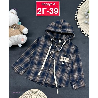 рубашка 2057181-5