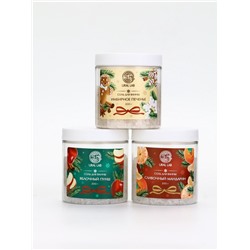 Соль для ванны, набор 3 шт. × 200 г, мандарин, яблочный пунш, имбирное печенье, URAL LAB