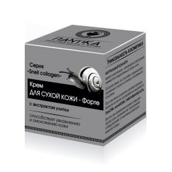 Крем с улиточным коллагеном для сухой кожи лица и шеи - Форте Snail collagen