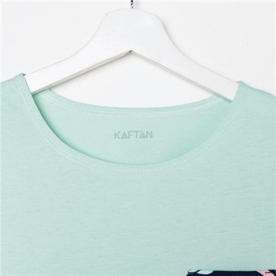 Футболка домашняя с карманом женская KAFTAN Tropical dream, размер 40-42