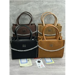 Сумка #23108597