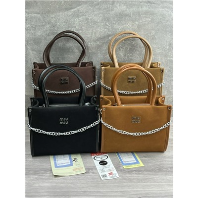 Сумка #23108597