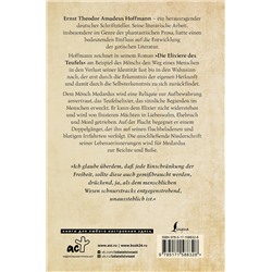 АСТ E. T. A. Hoffmann "Die Elixiere des Teufels"