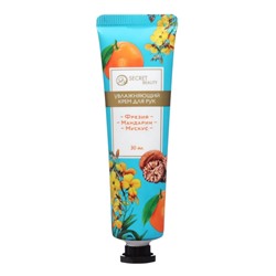 Крем для рук «Фрезия, мандарин, мускус» увлажняющий, 30 мл МИКС
