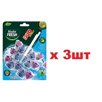 Master FRESH Подвесной блок для унитаза 3шт Морской 3шт