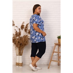 Костюм НАТАЛИ, 881687