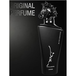 Парфюм #23087823