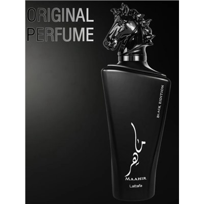 Парфюм #23087823