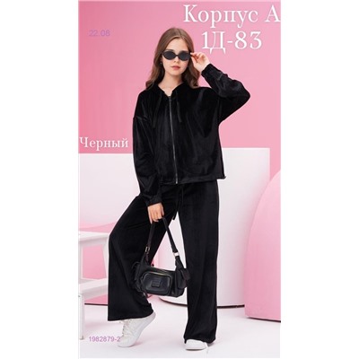 костюм тройка 1982879-2