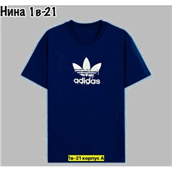 Футболка #23352337
