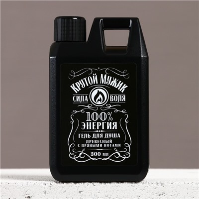 Подарочный набор косметики «Крутой мужик», гель для душа во флаконе канистры 300 мл и мочалка для тела, аромат древесный с пряными нотами, HARD LINE