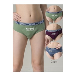 Трусы, 3 шт. PELICAN, 889755