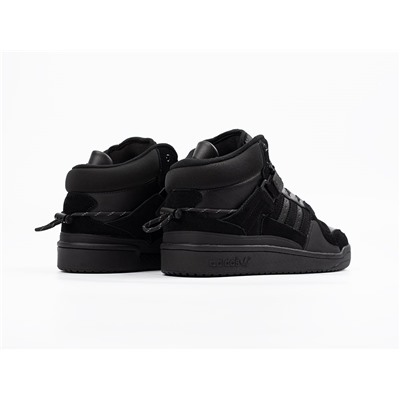 Зимние Кроссовки Adidas Forum 84 High