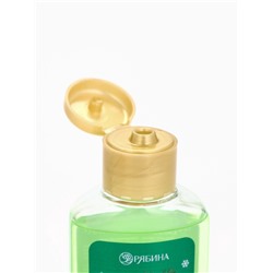 Гели для душа, набор 4 шт. × 100 мл, URAL LAB