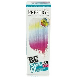 BE 00 Нейтральный корректор Оттеночный бальзам BeExtreme Prestige, 100 мл