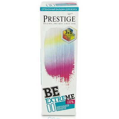 BE 00 Нейтральный корректор Оттеночный бальзам BeExtreme Prestige, 100 мл