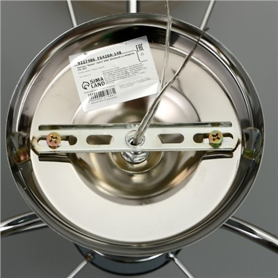 Люстра потолочная BayerLux «Анрия», 3хЕ27, 40 Вт, хром, 59×59×30 см