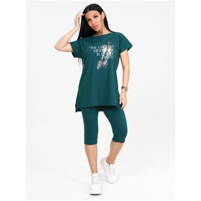 Костюм "Эпюр" (Изумрудный)