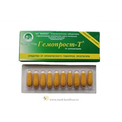 Крем-карандаш "Гемопрост Т" 10шт.