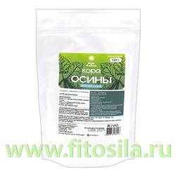 Кора осины 120 грамм (дойпак) "КумАлтай"