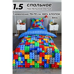 КПБ Леголенд, Бязь НАТАЛИ, 1220183