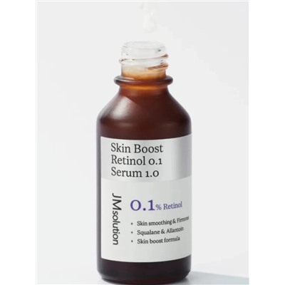 JMsolution Сыворотка для лица с ретинолом / Skin Boost Retinol 0.1 Serum, 30 мл 28521