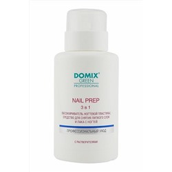Domix Green Professional Обезжириватель и средство для снятия липкого слоя и лака для ногтей с помпой / Nail Prep 3 в 1, 255 мл KRISTALLER, 1108815
