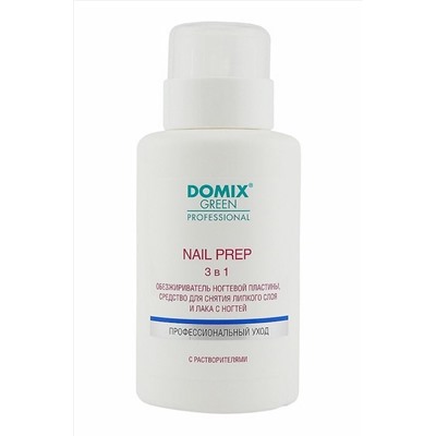 Domix Green Professional Обезжириватель и средство для снятия липкого слоя и лака для ногтей с помпой / Nail Prep 3 в 1, 255 мл KRISTALLER, 1108815