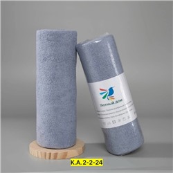 Полотенце #22952110