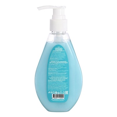 Зубная паста для бережного отбеливания Family Cosmetics