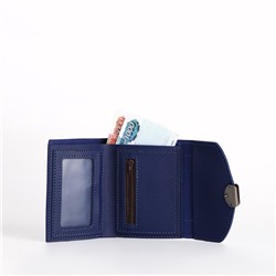 Кошелёк женский на кнопке, 12×3×9 см, однотонный, синий