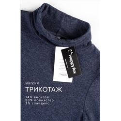 Женское платье трапеция Happyfox