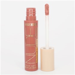 Лаковый блеск для губ Outfit Lip Lacquer тон 23 B-day Cake