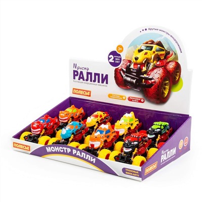 322488 Полесье Игрушка