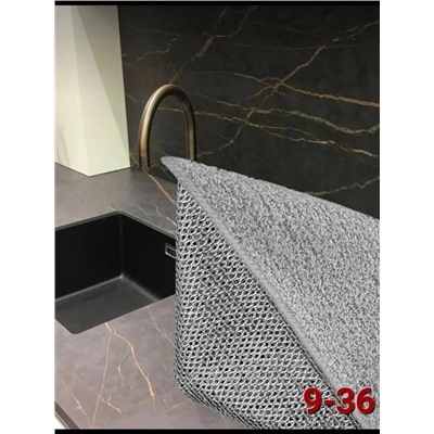 Артикул #22939237