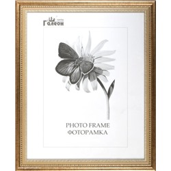 Фоторамка 40х60 / KS4020-1 /