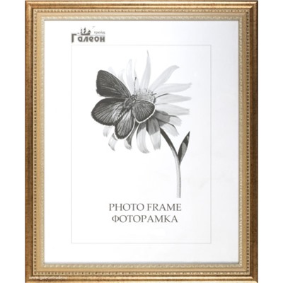 Фоторамка 40х60 / KS4020-1 /