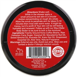 Maui Babe, Coffee Scrub, 8 oz