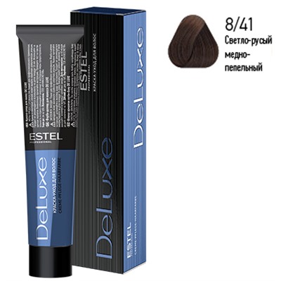 ЭстельDeLuxe Крем-краска для волос 8/41 Светло-русый медно-пепельный 60 мл