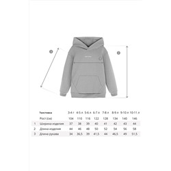 Толстовка BOSSA NOVA, 761287